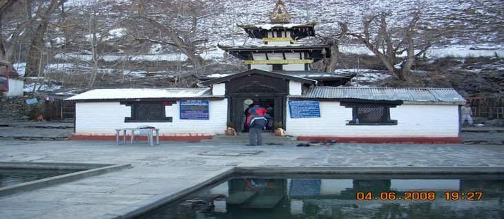 Muktinath Helicopter Tour 